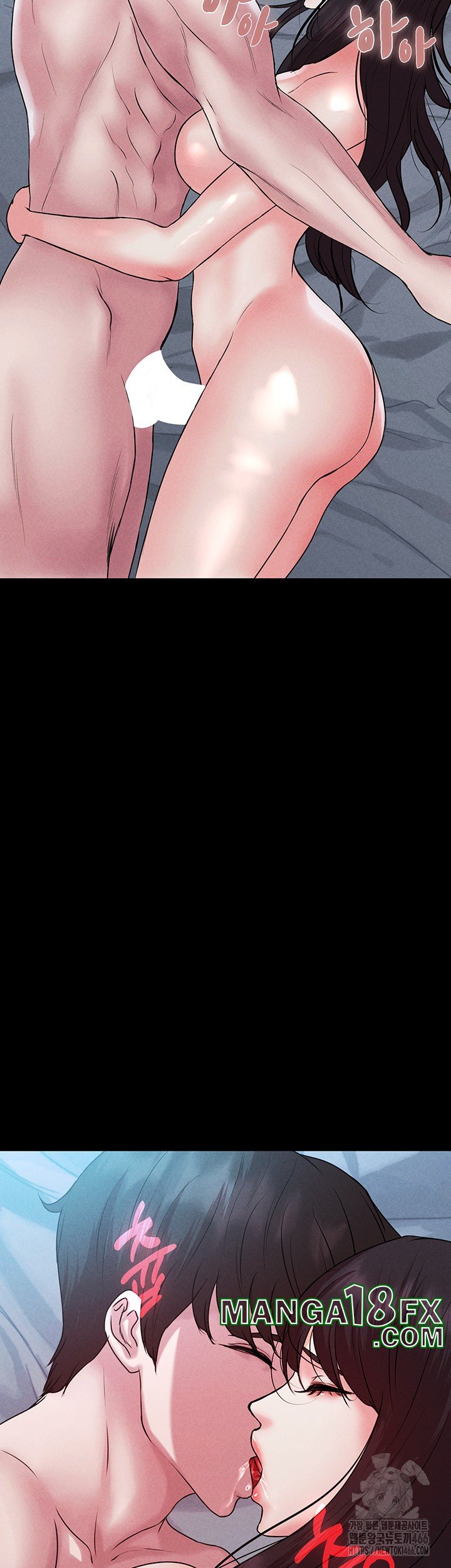 The Real Deal Raw - Chapter 74 Page 67