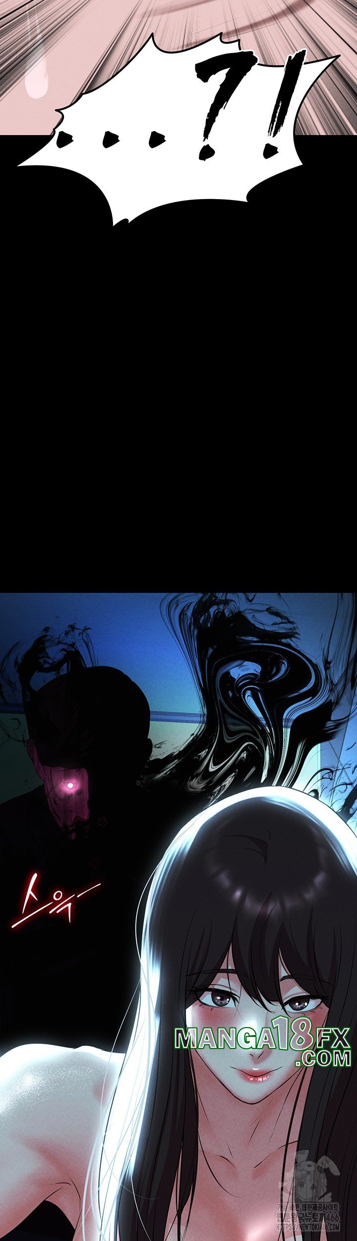 The Real Deal Raw - Chapter 75 Page 3