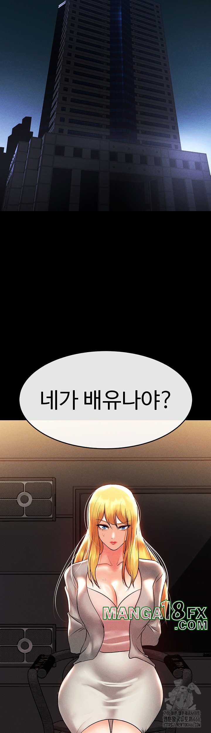 The Real Deal Raw - Chapter 76 Page 65