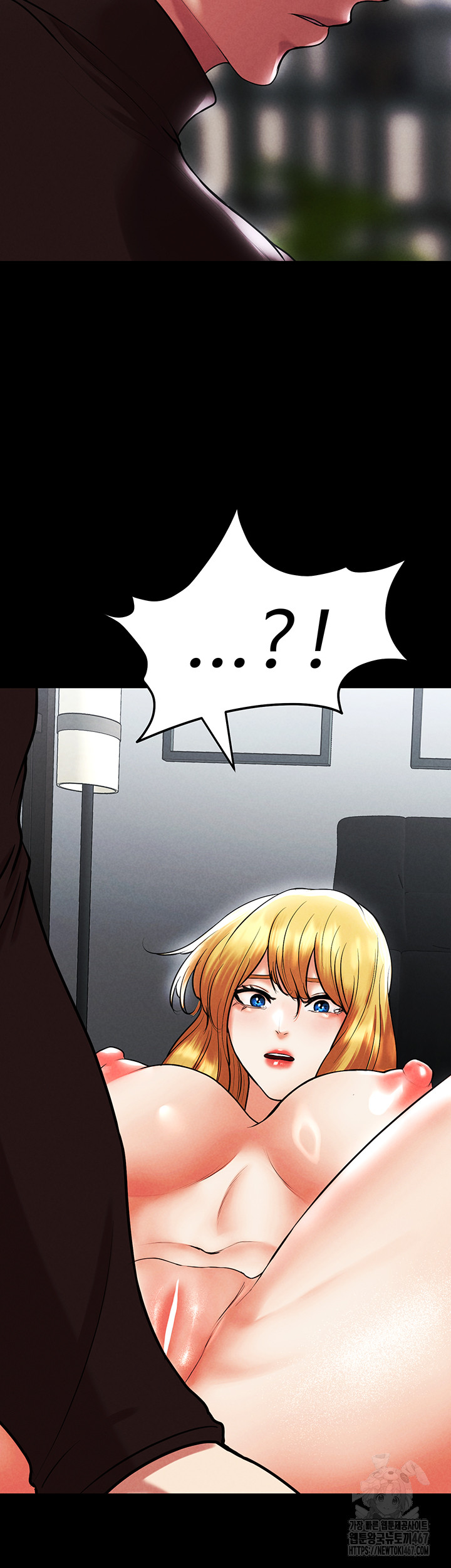 The Real Deal Raw - Chapter 78 Page 55