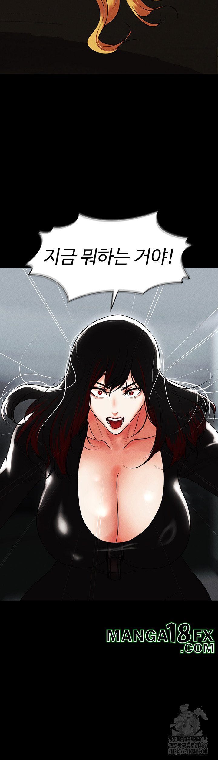 The Real Deal Raw - Chapter 78 Page 57