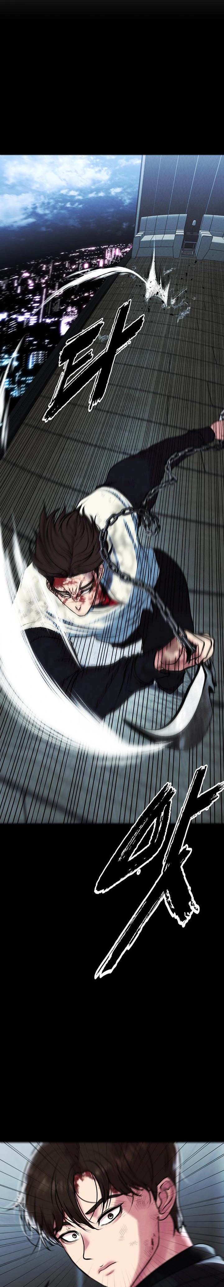 The Real Deal Raw - Chapter 79 Page 27