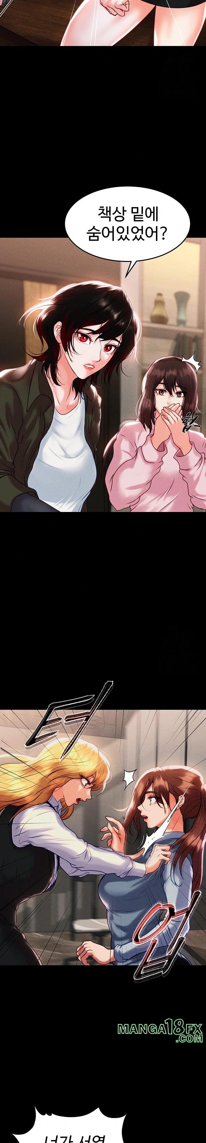 The Real Deal Raw - Chapter 83 Page 31