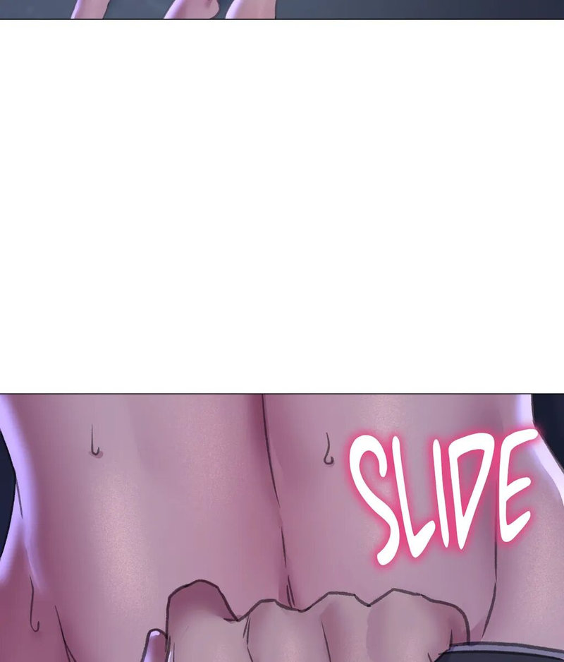 Double Face - Chapter 15 Page 15