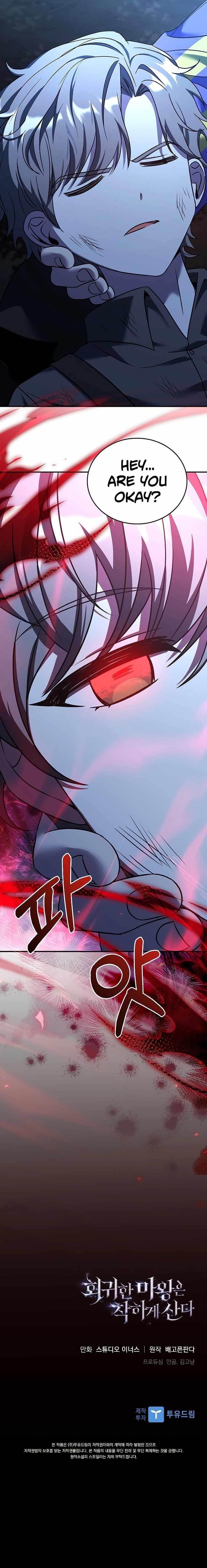 The Regressed Demon Lord is Kind - Chapter 19 Page 23