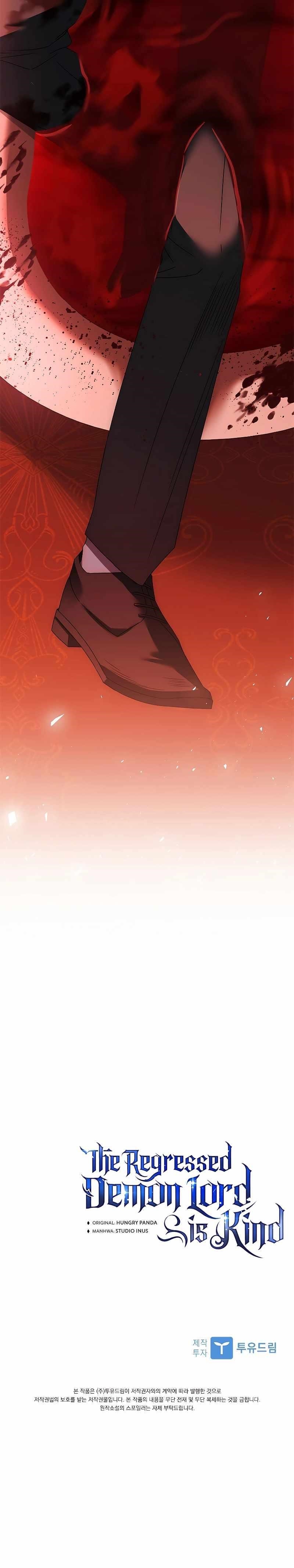 The Regressed Demon Lord is Kind - Chapter 21 Page 18