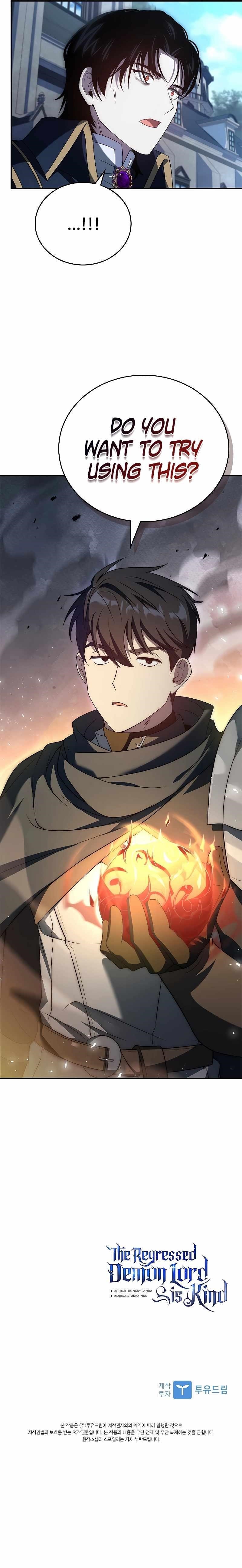 The Regressed Demon Lord is Kind - Chapter 31 Page 15