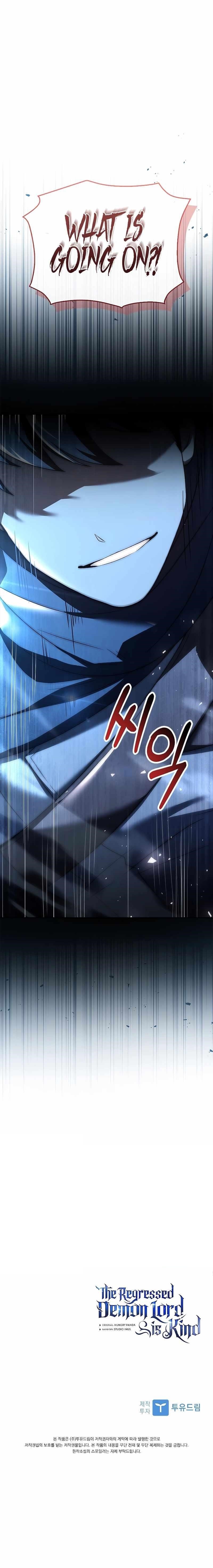 The Regressed Demon Lord is Kind - Chapter 39 Page 17