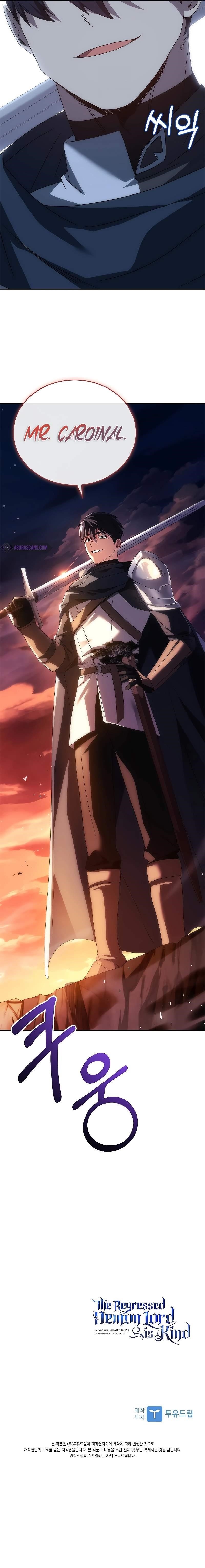 The Regressed Demon Lord is Kind - Chapter 41 Page 15