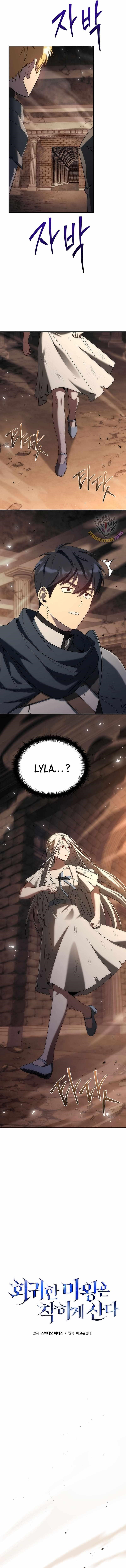 The Regressed Demon Lord is Kind - Chapter 47 Page 7