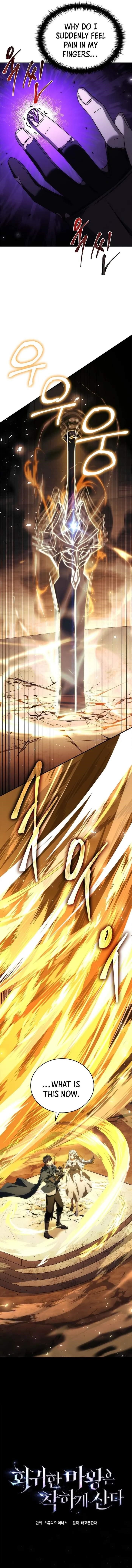 The Regressed Demon Lord is Kind - Chapter 48 Page 8