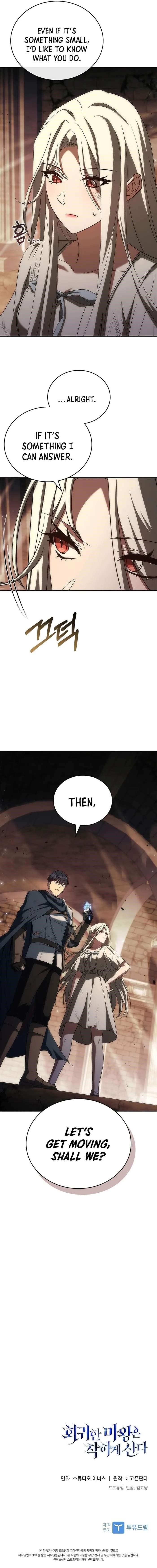 The Regressed Demon Lord is Kind - Chapter 50 Page 19