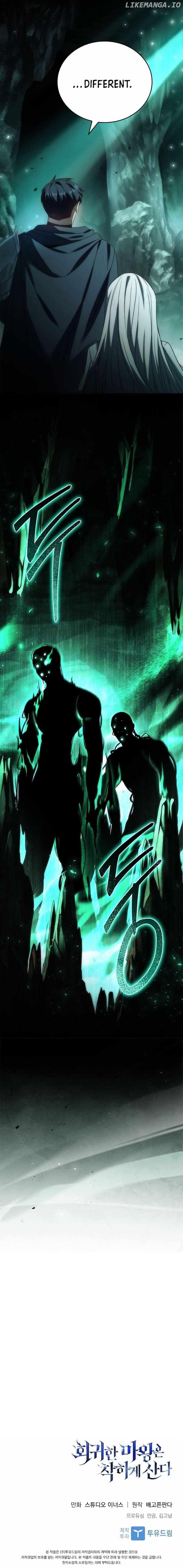 The Regressed Demon Lord is Kind - Chapter 51 Page 14