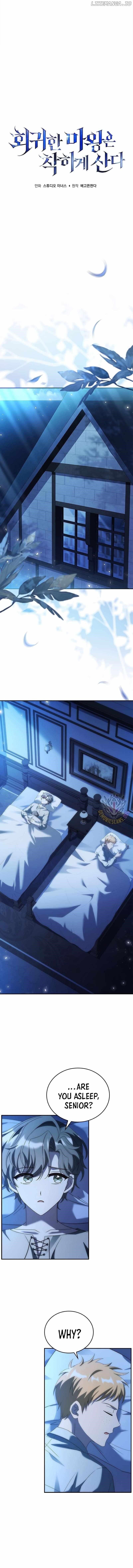 The Regressed Demon Lord is Kind - Chapter 52 Page 3