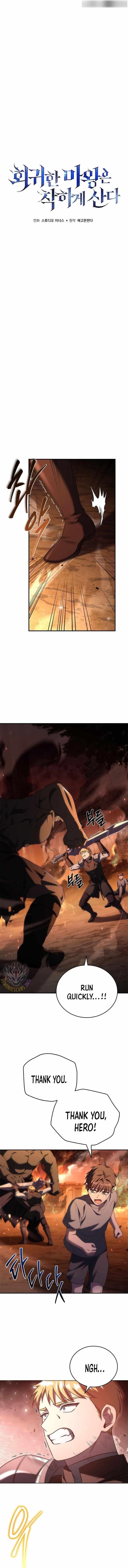 The Regressed Demon Lord is Kind - Chapter 53 Page 10