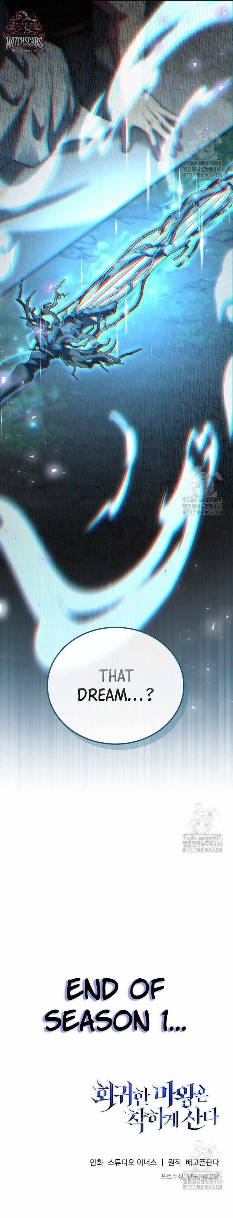 The Regressed Demon Lord is Kind - Chapter 59 Page 17