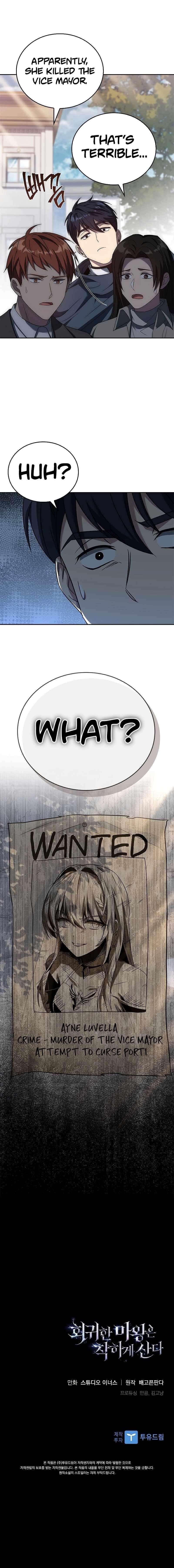 The Regressed Demon Lord is Kind - Chapter 7 Page 16