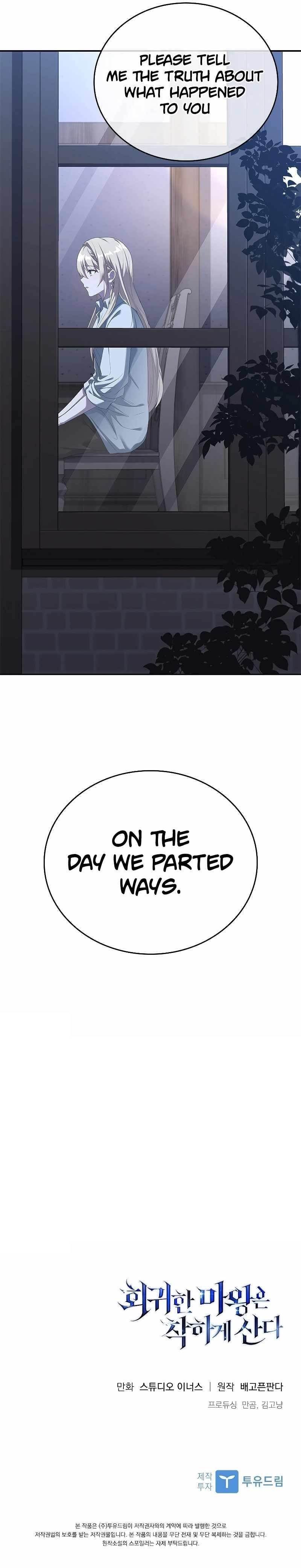 The Regressed Demon Lord is Kind - Chapter 8 Page 13