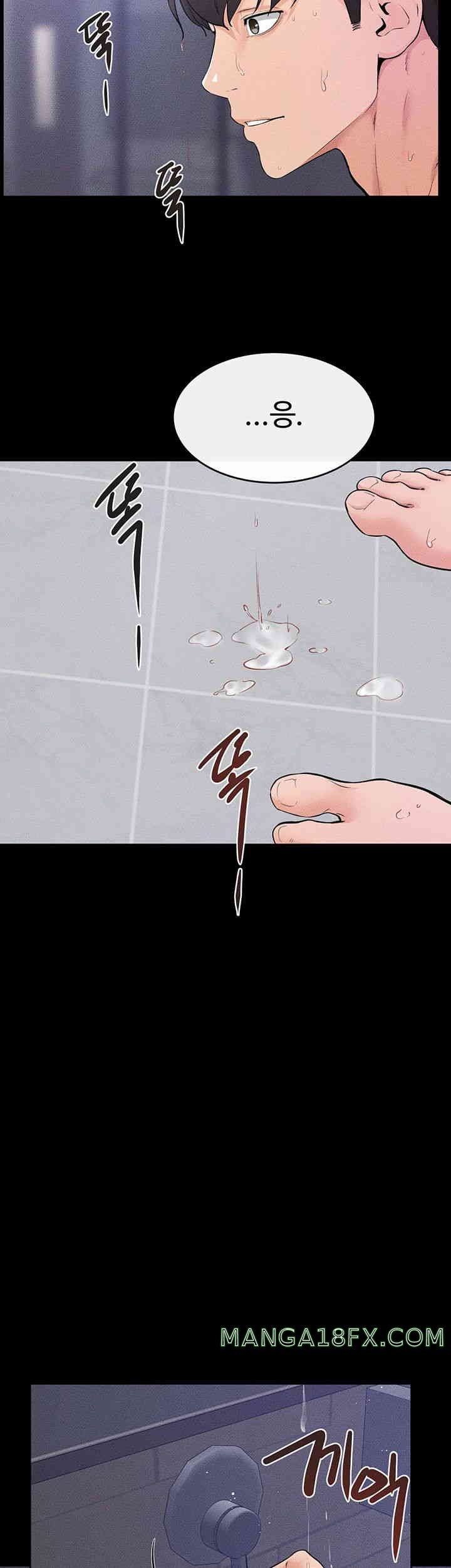 My New Family Treats me Well Raw - Chapter 26 Page 13