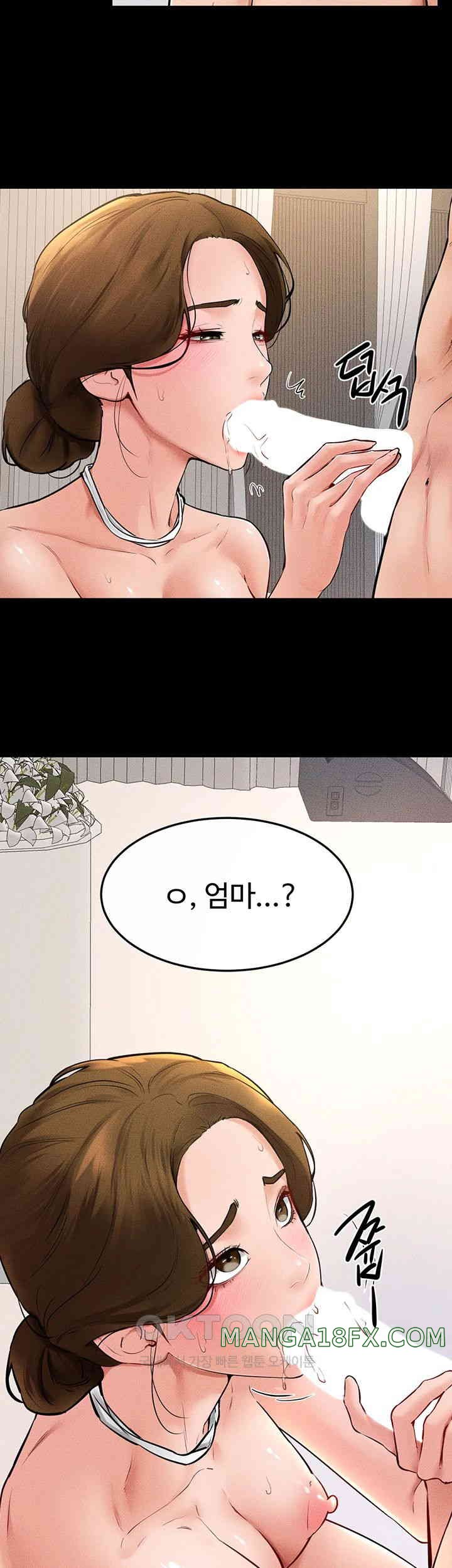 My New Family Treats me Well Raw - Chapter 34 Page 10