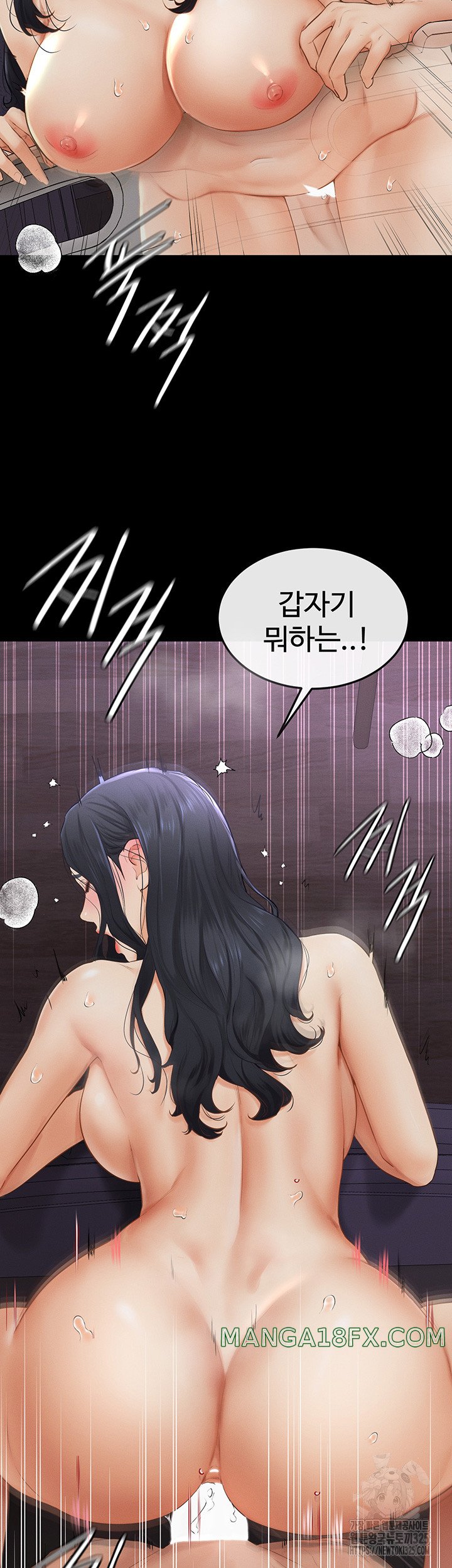 My New Family Treats me Well Raw - Chapter 4 Page 46