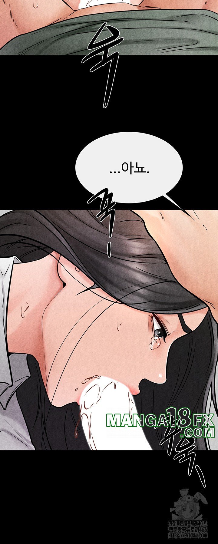 My New Family Treats me Well Raw - Chapter 50 Page 42