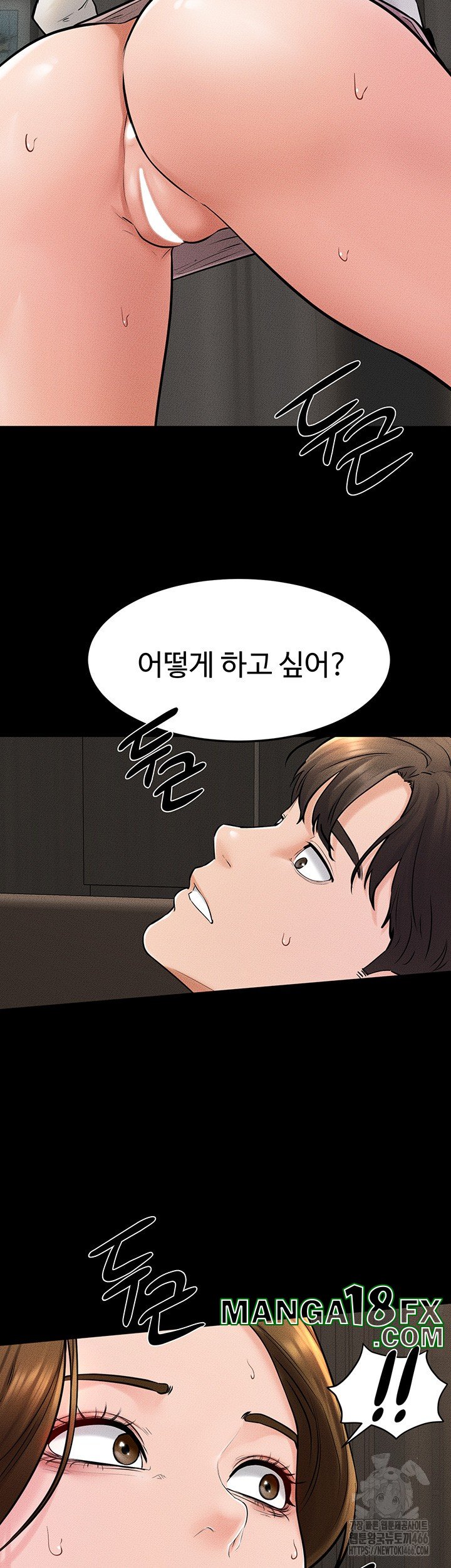 My New Family Treats me Well Raw - Chapter 50 Page 49