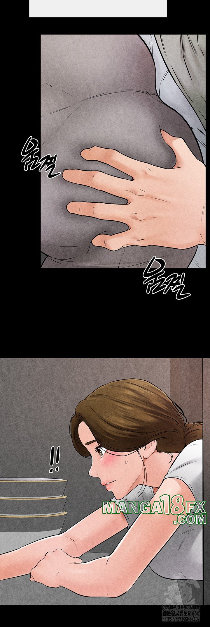 My New Family Treats me Well Raw - Chapter 52 Page 36