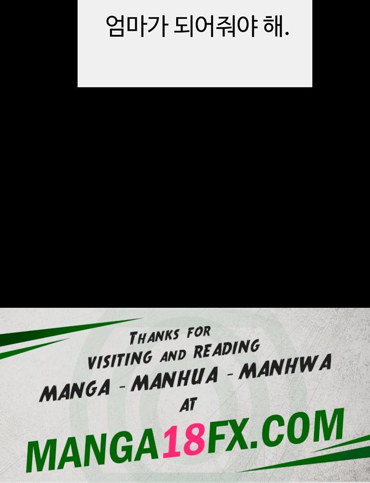 My New Family Treats me Well Raw - Chapter 52 Page 47