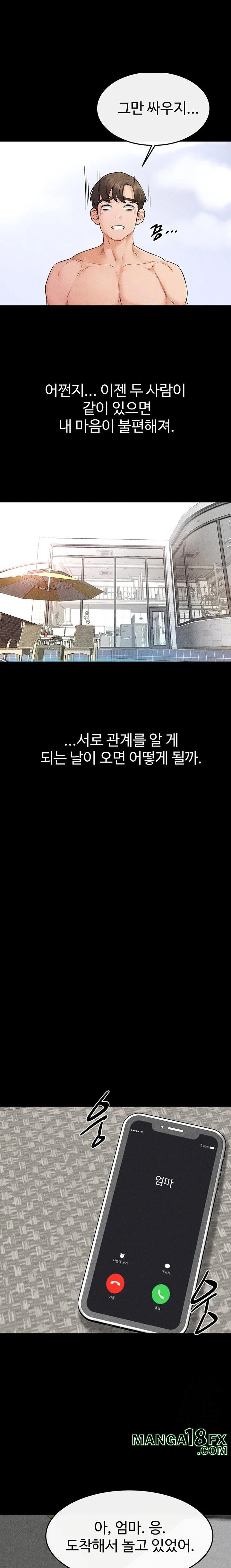 My New Family Treats me Well Raw - Chapter 66 Page 20