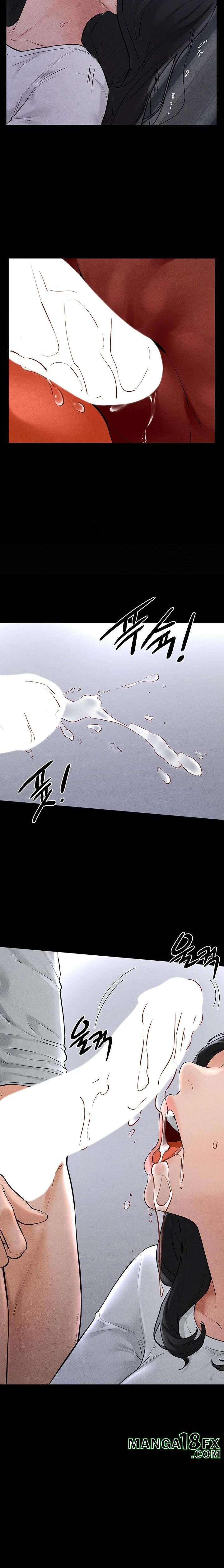 My New Family Treats me Well Raw - Chapter 80 Page 17