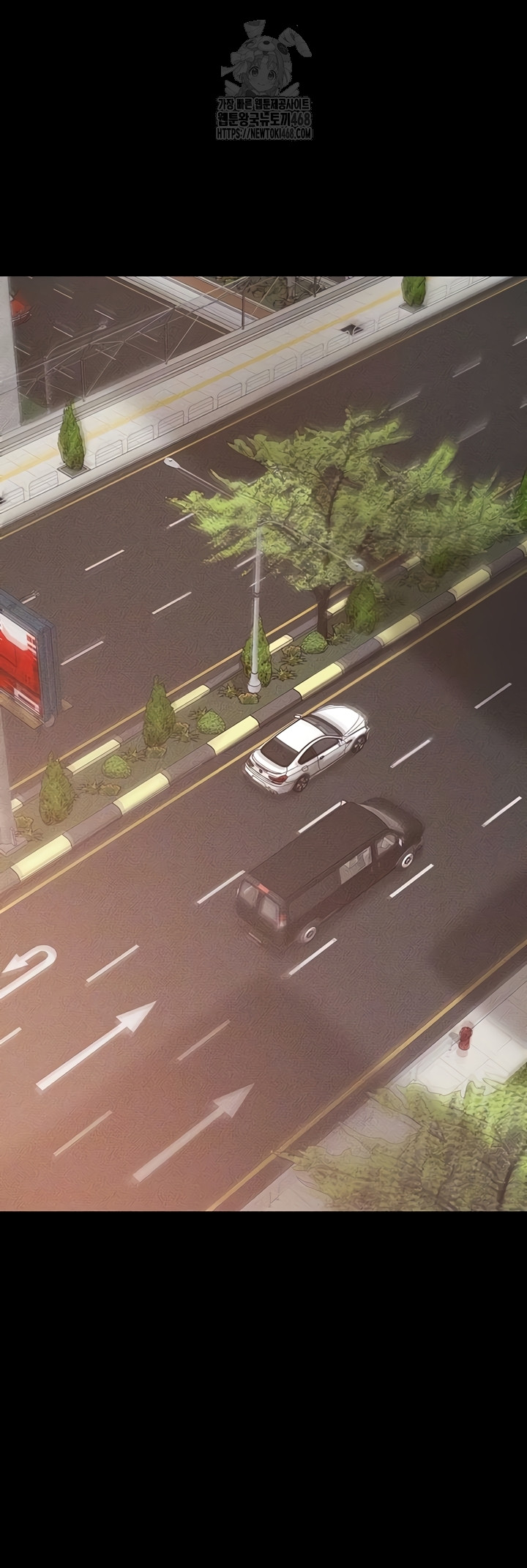 My New Family Treats me Well Raw - Chapter 85 Page 6