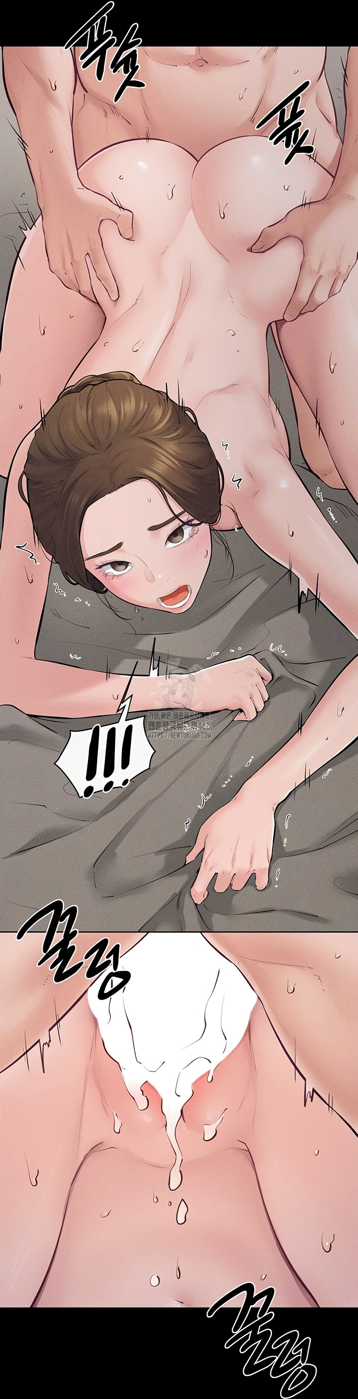 My New Family Treats me Well Raw - Chapter 87 Page 41