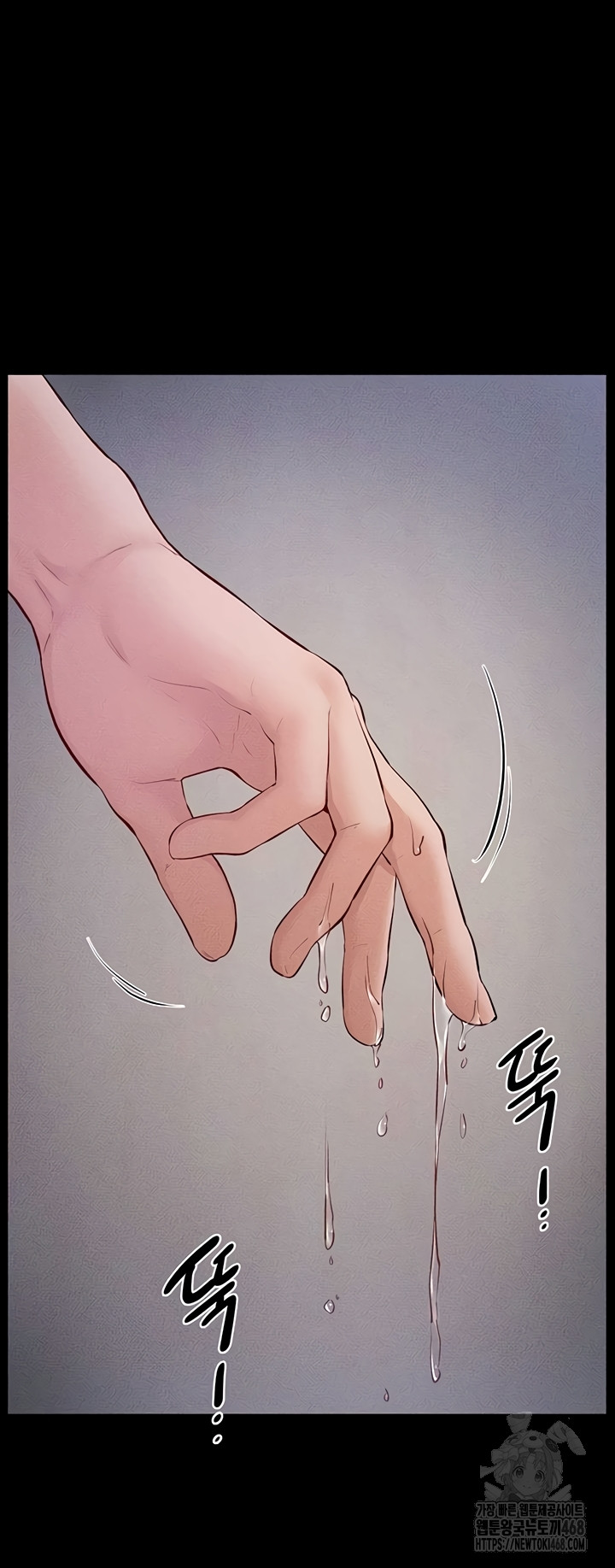 My New Family Treats me Well Raw - Chapter 88 Page 38