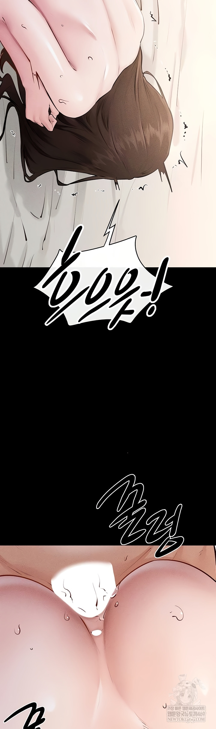 My New Family Treats me Well Raw - Chapter 92 Page 28