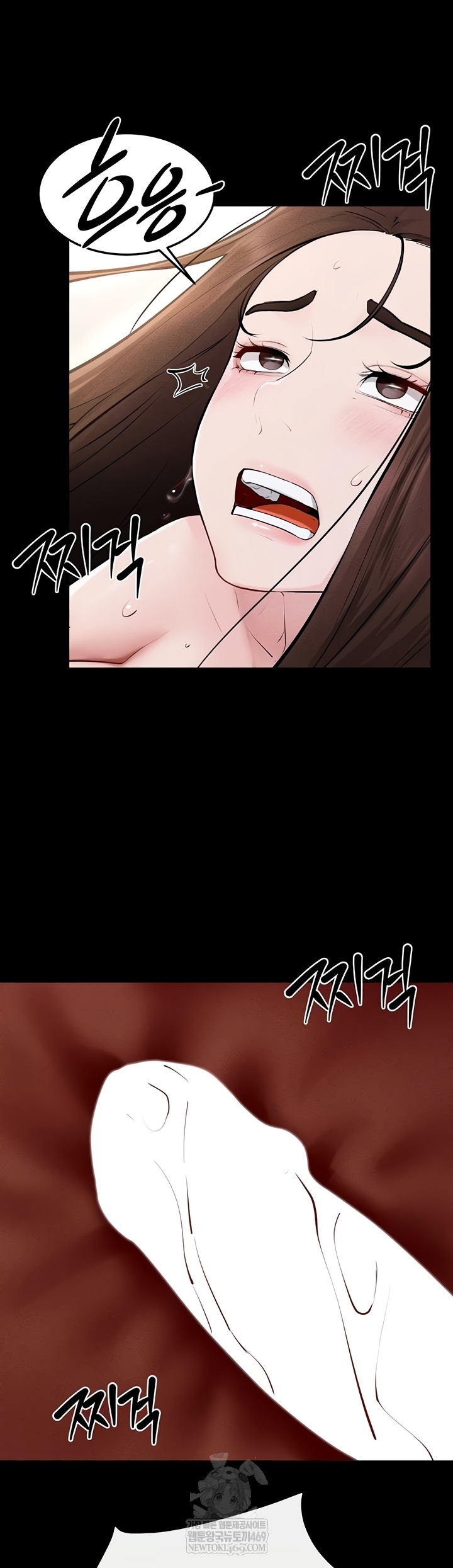 My New Family Treats me Well Raw - Chapter 92 Page 39