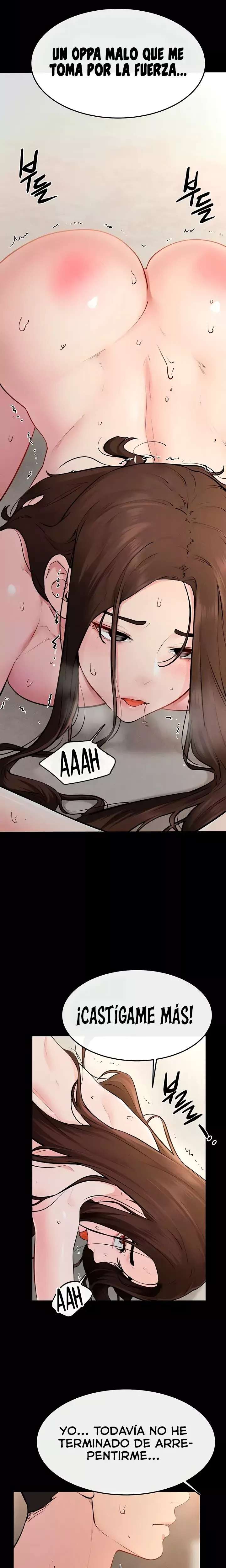 My New Family Treats me Well Raw - Chapter 93 Page 12