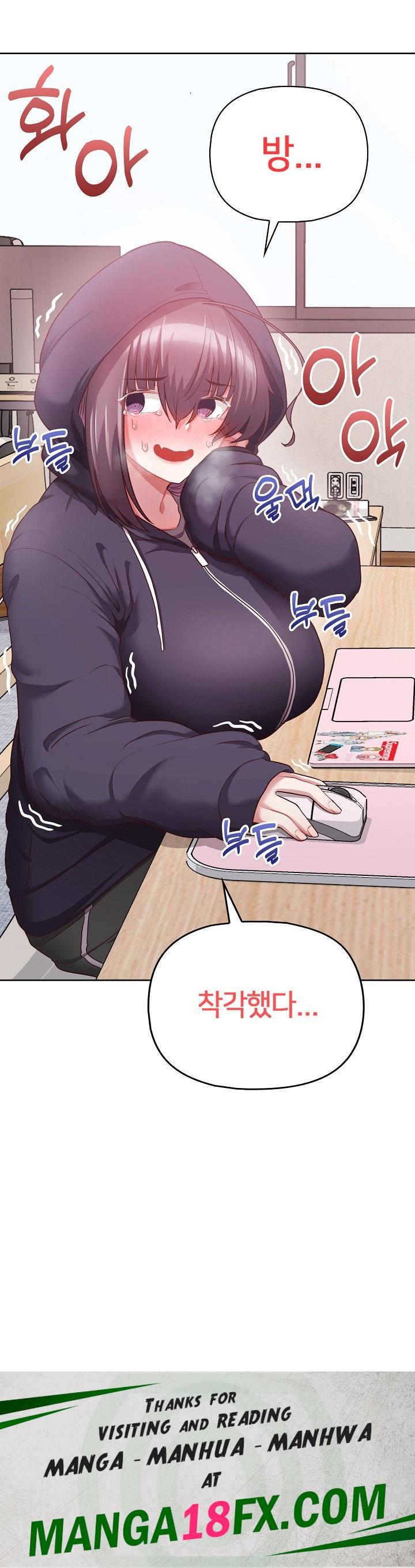 This Shithole Company is Mine Now! Raw - Chapter 9 Page 22