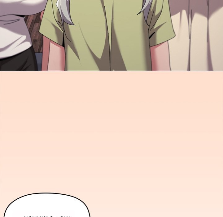 What’s wrong with this family? - Chapter 61 Page 25