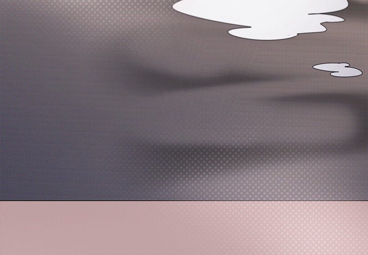 What’s wrong with this family? - Chapter 71 Page 4