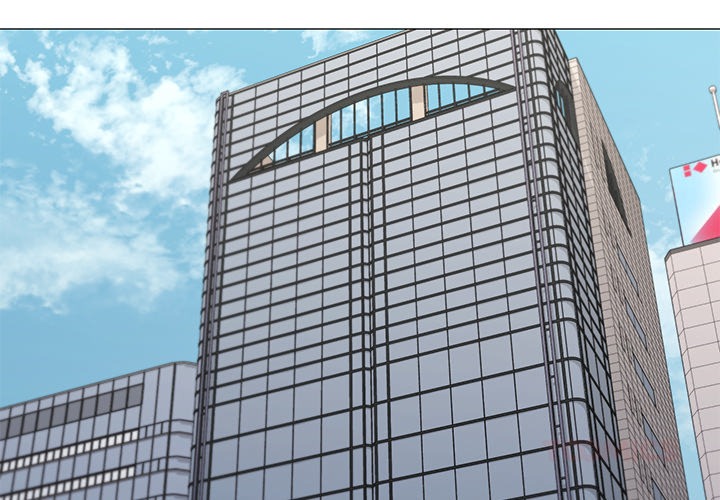 What’s wrong with this family? - Chapter 72 Page 2