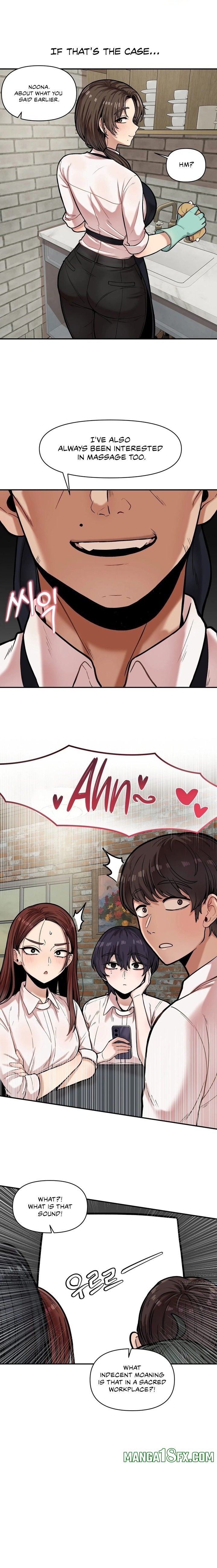 An Invisible Kiss - Chapter 17 Page 6