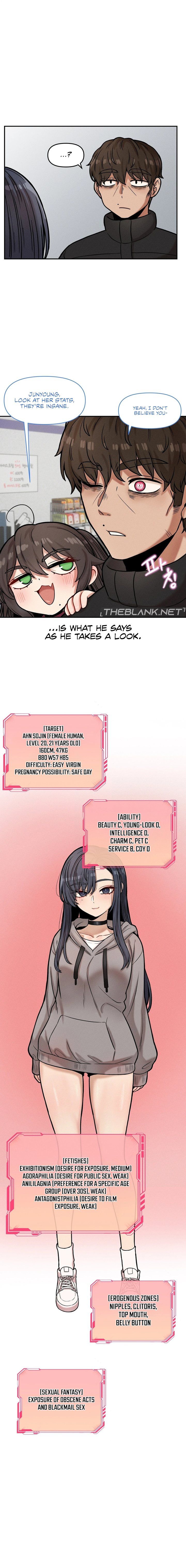 An Invisible Kiss - Chapter 18 Page 5