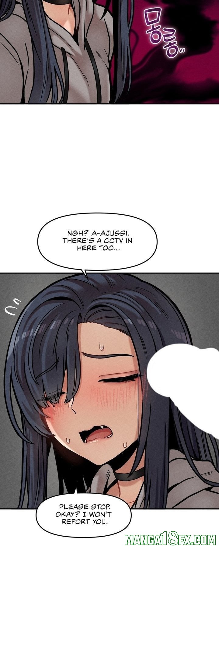 An Invisible Kiss - Chapter 21 Page 2