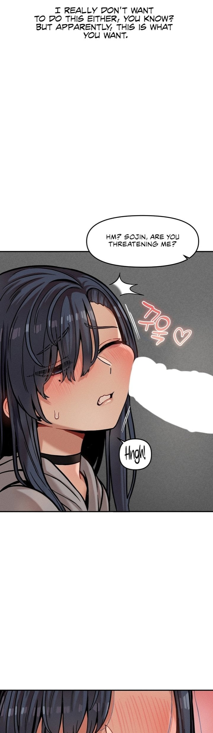 An Invisible Kiss - Chapter 21 Page 6