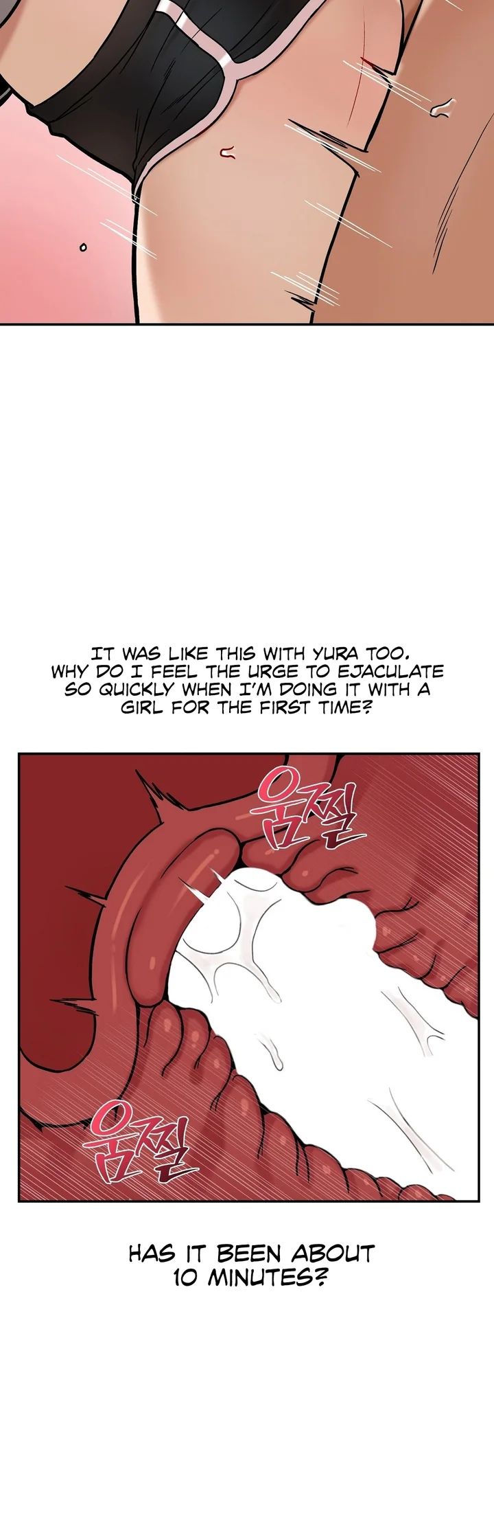 An Invisible Kiss - Chapter 22 Page 18