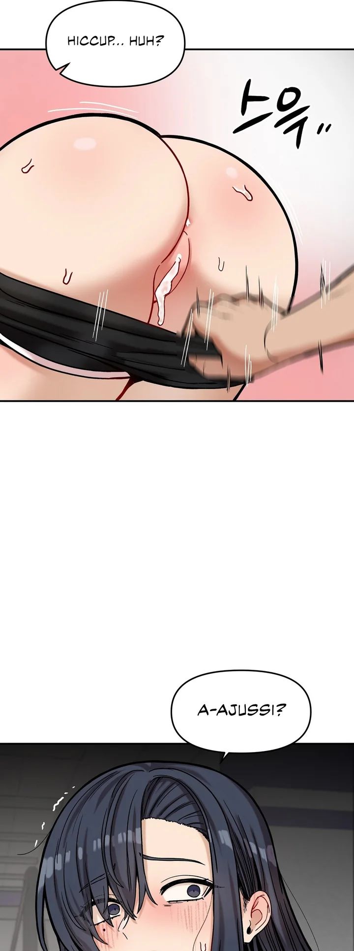 An Invisible Kiss - Chapter 22 Page 27