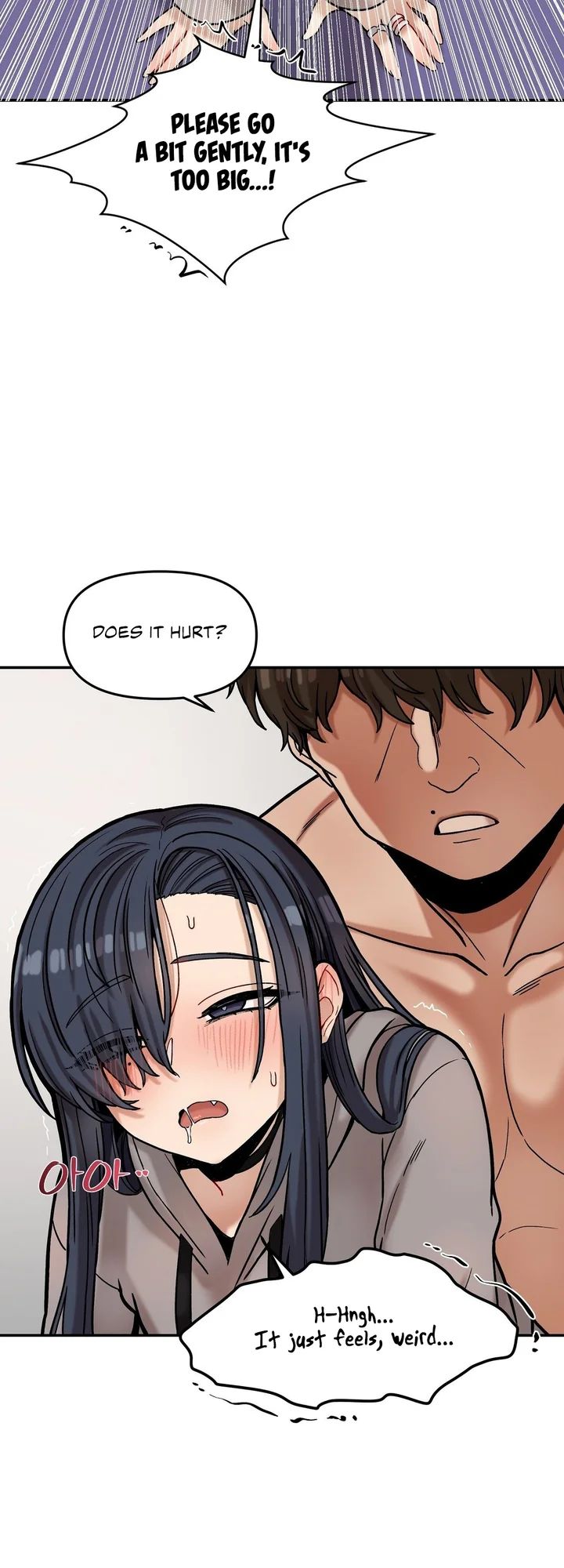 An Invisible Kiss - Chapter 22 Page 7