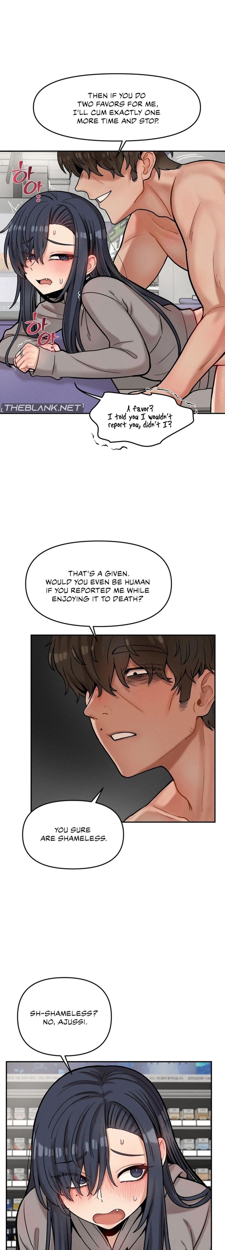 An Invisible Kiss - Chapter 23 Page 5