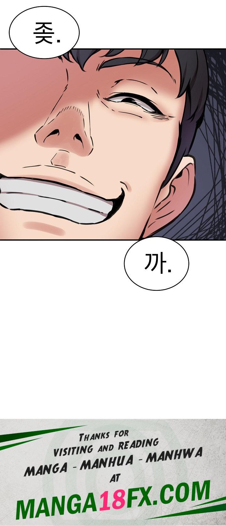 Driver in the New City Raw - Chapter 10 Page 23